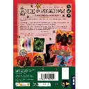 iello-ace-of-spades-fr-sortie-17-04-2026.webp