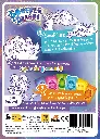 dos-boite.webp