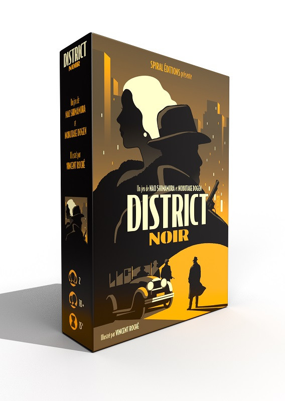 District noir
