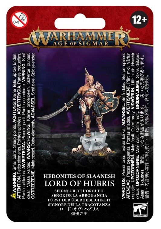 Seigneur de l'orgueil