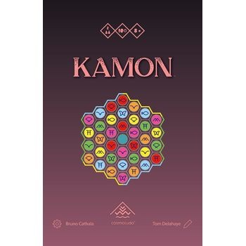 [KAMON] Kamon